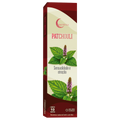 Incenso Natural Patchouli 0% Carvão Cx C 10 Varetas
